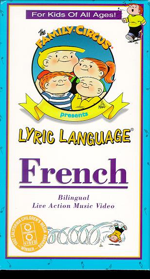 LYRIC LANGUAGE: Lyric Language I (French/English)