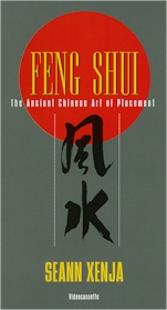 FENG SHUI: Feng Shui